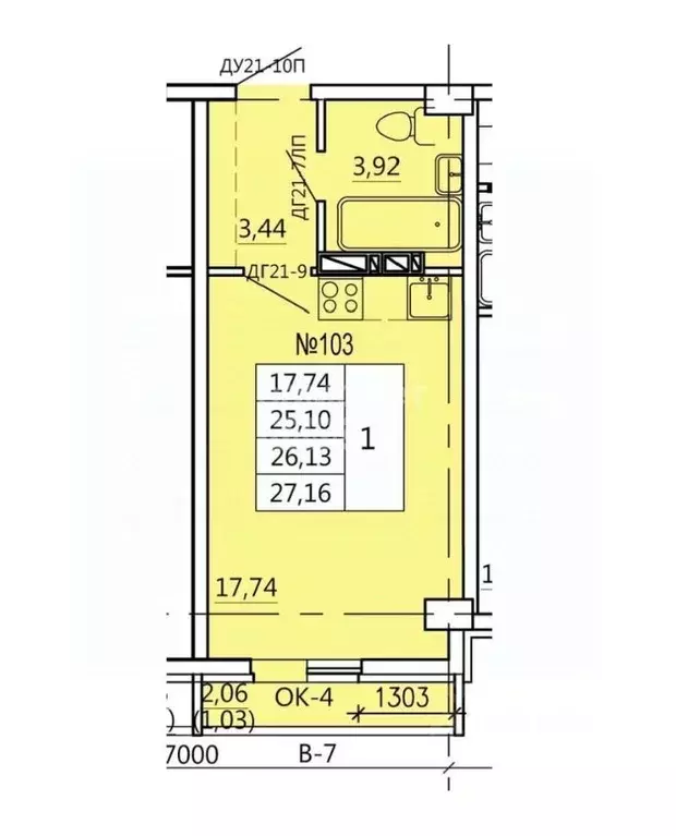 Студия Курская область, Курск Театральная ул., 18 (27.16 м) - Фото 1