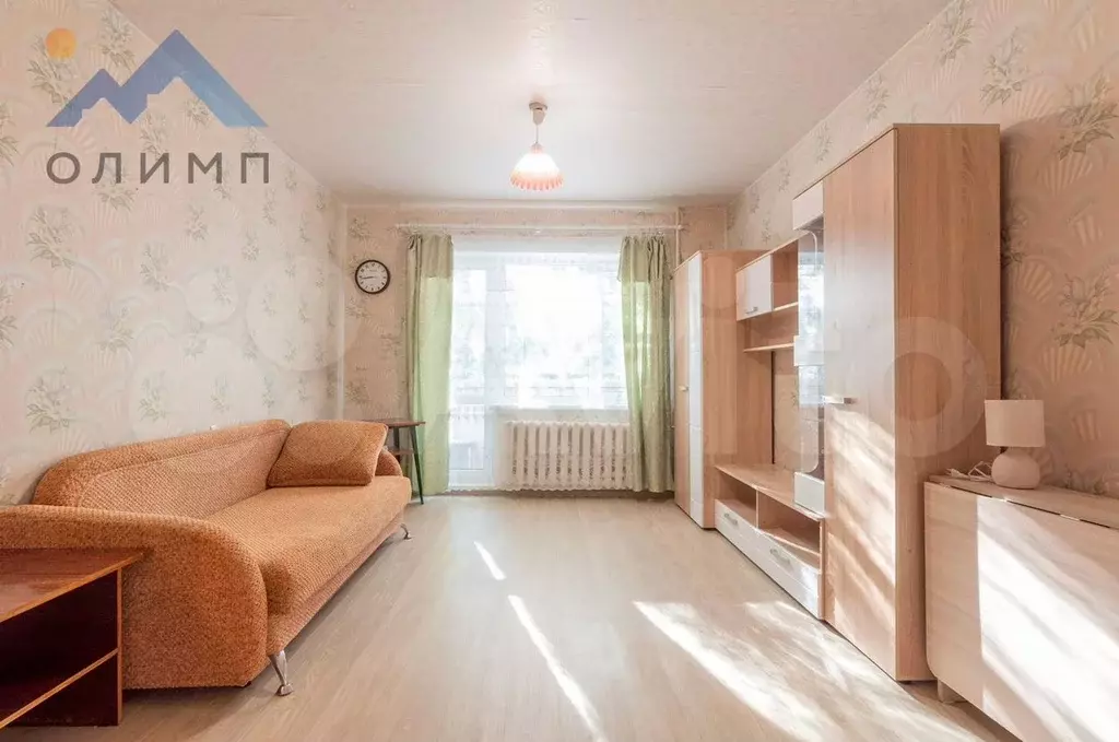 1-к. квартира, 37,7 м, 1/9 эт. - Фото 0