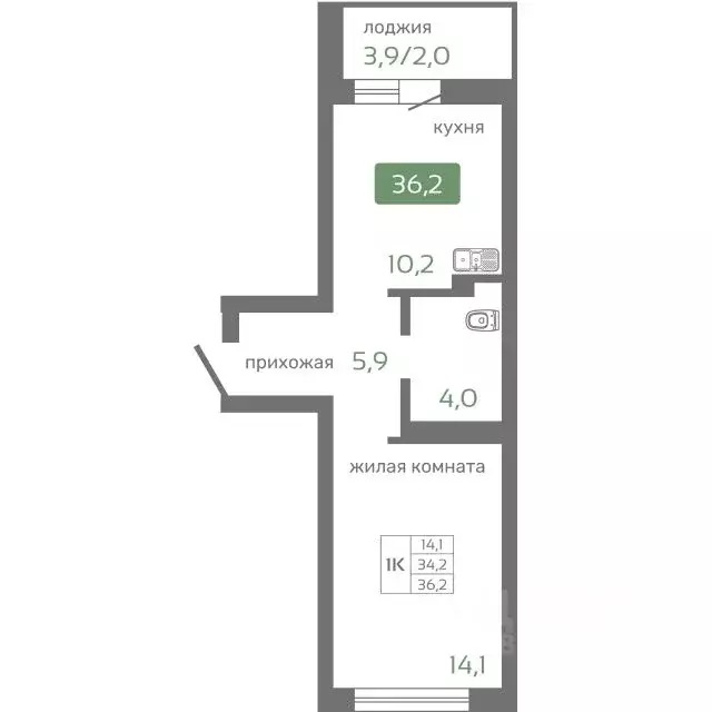 1-к кв. Красноярский край, Красноярск Норильская ул., с2 (36.2 м) - Фото 0