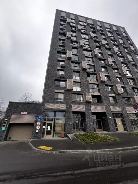 1-к кв. Москва Каспийская ул., 28/1 (42.0 м) - Фото 1