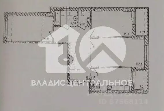 3-к кв. Новосибирская область, Новосибирск ул. 25 лет Октября, 14/1 ... - Фото 1