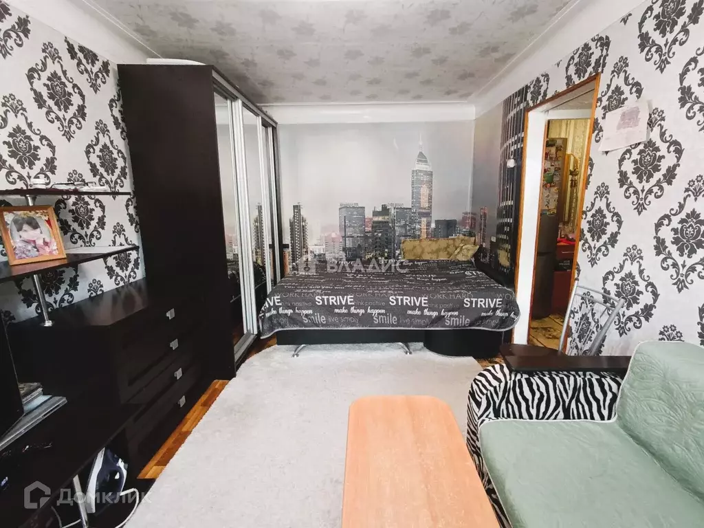 Продаётся 1-к квартира, 25.5 м - Фото 1