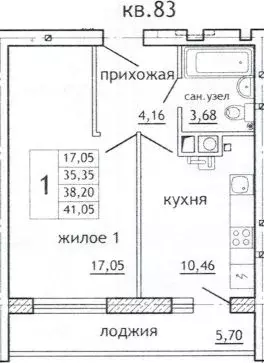 Купить Квартиру В Смоленске 2х Комнатную Алтуховка
