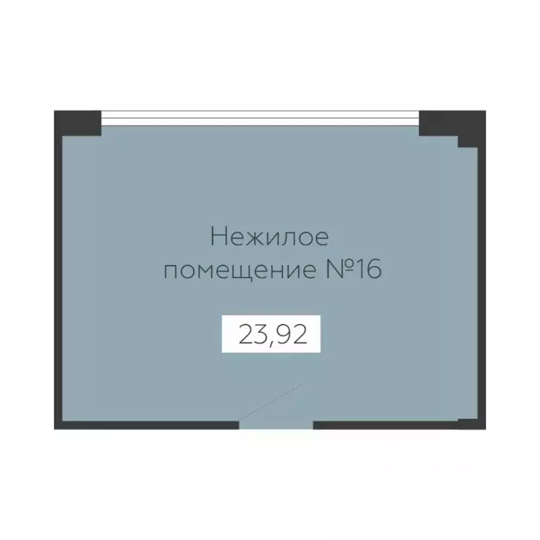 Помещение свободного назначения в Воронежская область, Воронеж Старый ... - Фото 1
