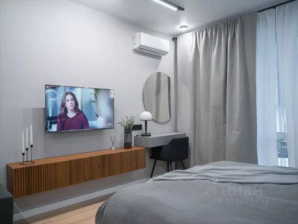Студия Краснодарский край, Анапа Анапское ш., 18к3 (30.0 м) - Фото 1