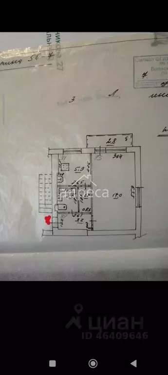 1-к кв. Самарская область, Самара ул. Гагарина, 56 (31.0 м) - Фото 2
