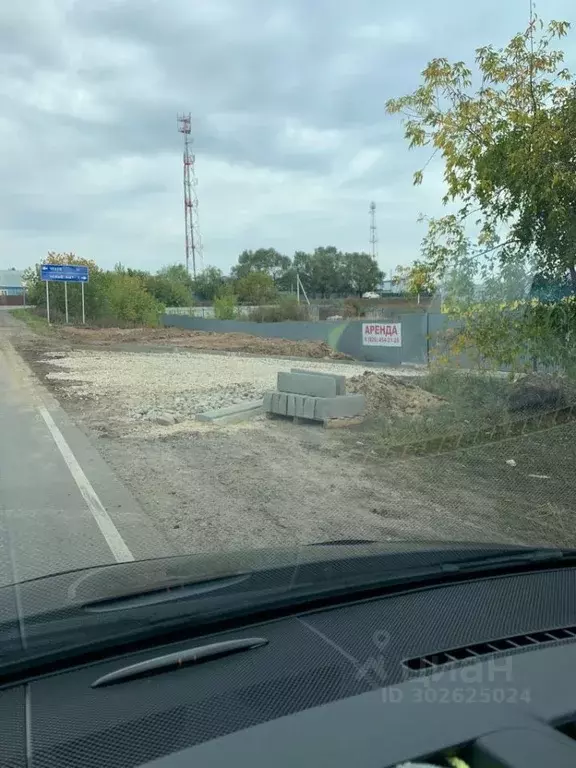 Помещение свободного назначения в Московская область, Чехов городской ... - Фото 0