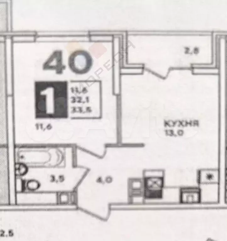 1-к. квартира, 31,6 м, 5/24 эт. - Фото 0