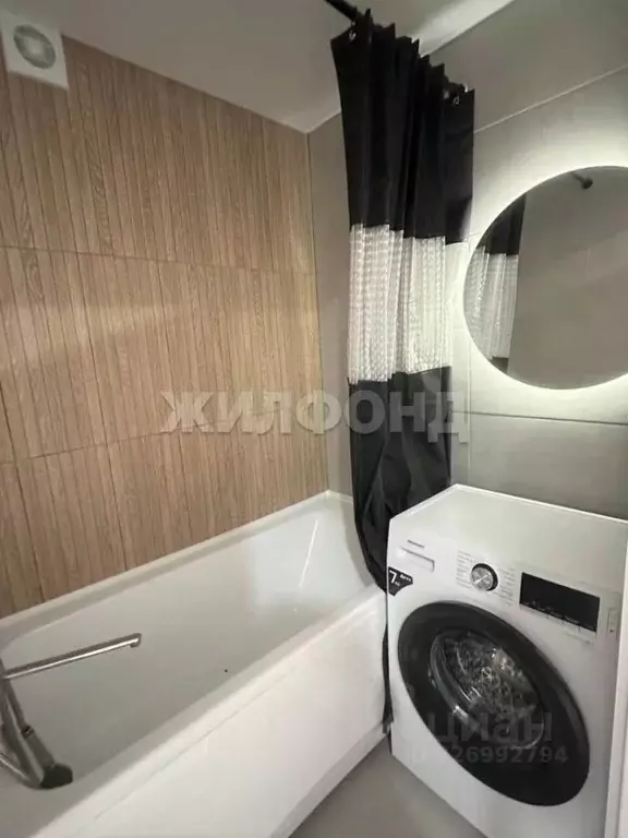 Комната Хакасия, Абакан Вокзальная ул., 26 (10.0 м) - Фото 1