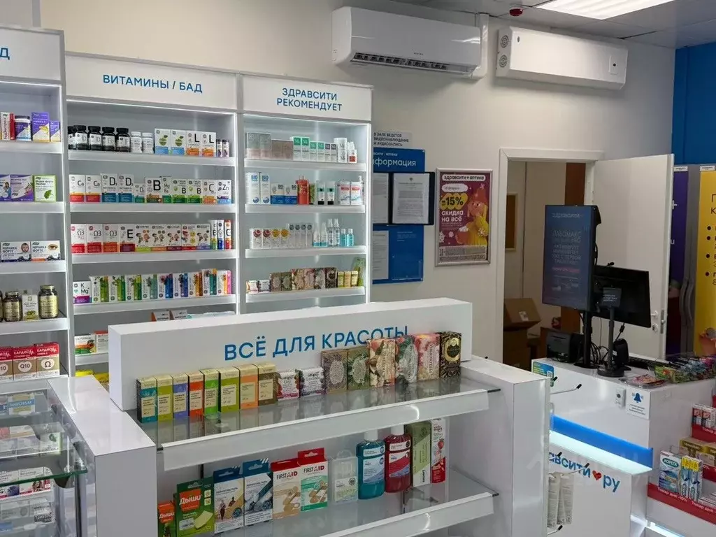 Помещение свободного назначения в Москва Сходненская ул., 8 (129 м) - Фото 1