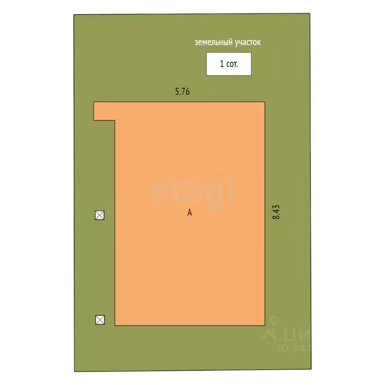 Дом в Крым, Сакский район, Штормовское с/пос, Нептун дачный ... - Фото 1