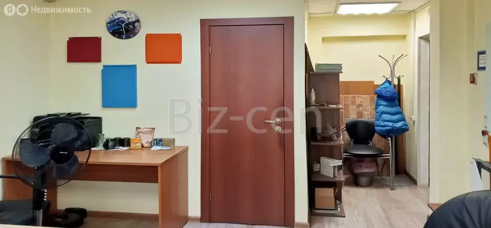 Офис (14 м) - Фото 2