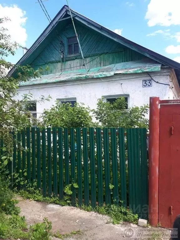 Дом в Самарская область, Самара Арматурная ул., 33 (151 м) - Фото 1