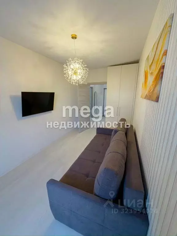 1-к кв. Башкортостан, Уфа ул. Бородинская, 9 (31.0 м) - Фото 1