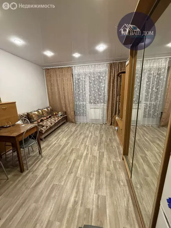 Квартира-студия: Северодвинск, Звёздная улица, 2 (22.5 м) - Фото 0