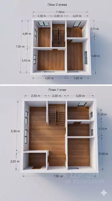 Дом в Ленинградская область, Приозерский район, пос. Сосново ул. ... - Фото 2