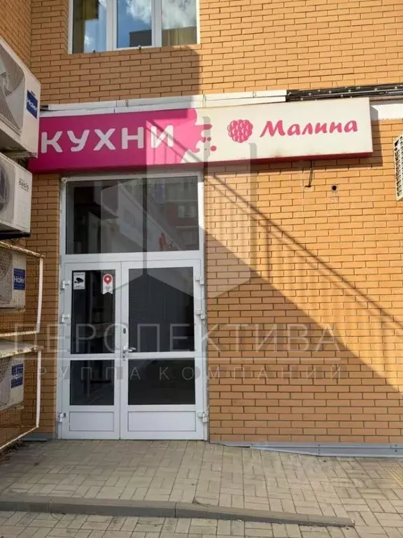 Помещение свободного назначения в Краснодарский край, Новороссийск ... - Фото 2