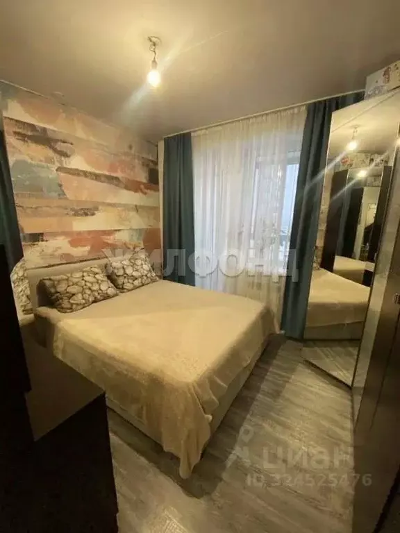 2-к кв. Новосибирская область, Кольцово рп просп. Никольский, 16 (39.0 ... - Фото 0