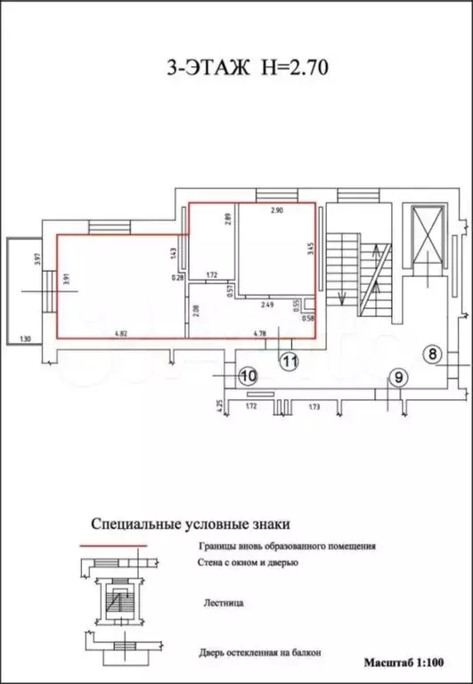 1-к. квартира, 46 м, 3/7 эт. - Фото 0