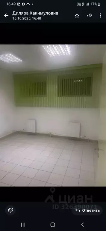 Помещение свободного назначения в Татарстан, Нижнекамск ул. Баки ... - Фото 2