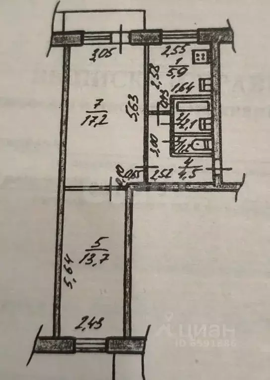 2-к кв. Тульская область, Тула ул. Калинина, 5к1 (44.6 м) - Фото 1
