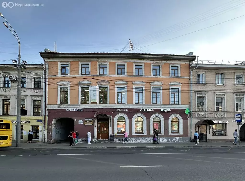Офис (19.2 м) - Фото 0