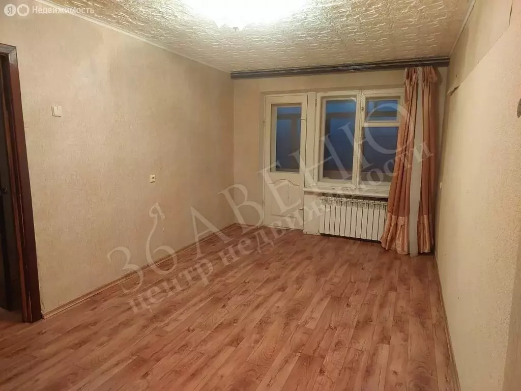 1-комнатная квартира: Лиски, улица Трудовые Резервы, 83А (31.5 м) - Фото 1