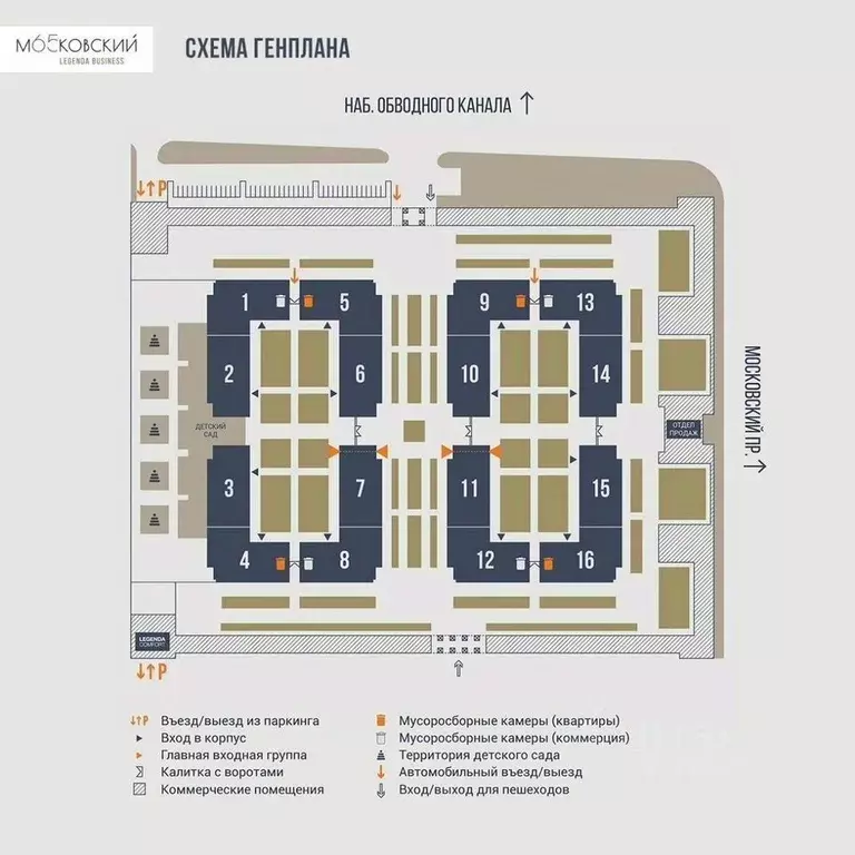 Торговая площадь в Санкт-Петербург наб. Обводного Канала, 106 (92 м) - Фото 1