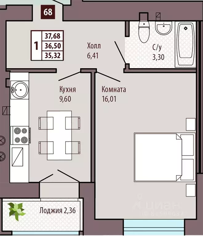 1-к кв. Калининградская область, Калининград Иркутская ул., 6 (36.8 м) - Фото 0