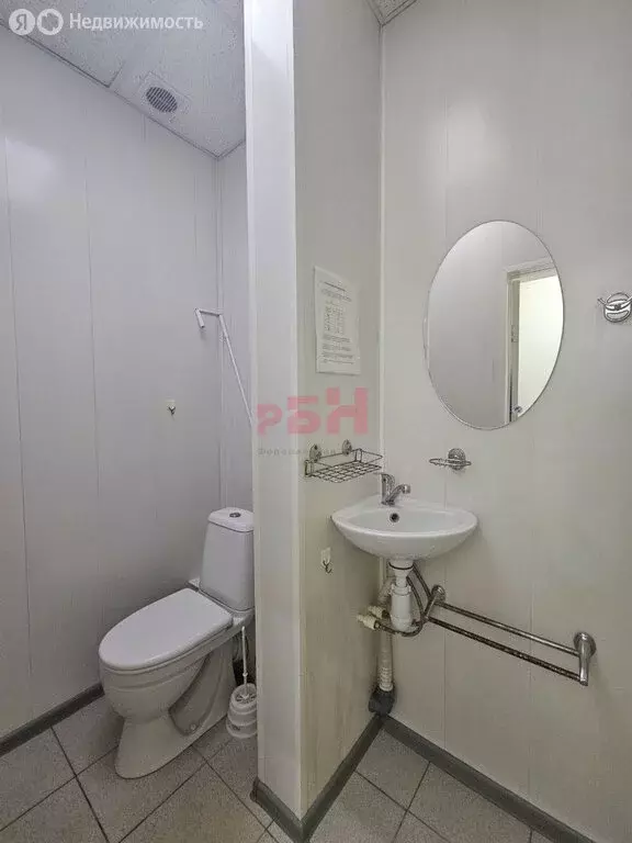 Помещение свободного назначения (30.9 м) - Фото 1