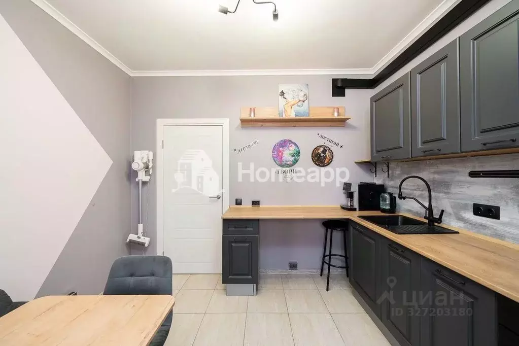 1-к кв. Москва Тайнинская ул., 9 (38.4 м) - Фото 2