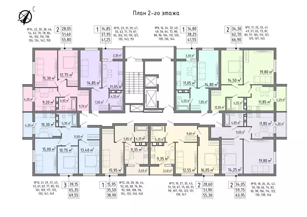 1-к кв. Липецкая область, Липецк Агрономическая ул. (38.9 м) - Фото 2