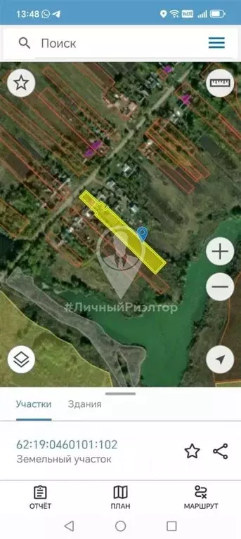 Участок в Рязанская область, Скопинский район, Ильинское с/пос, с. ... - Фото 1