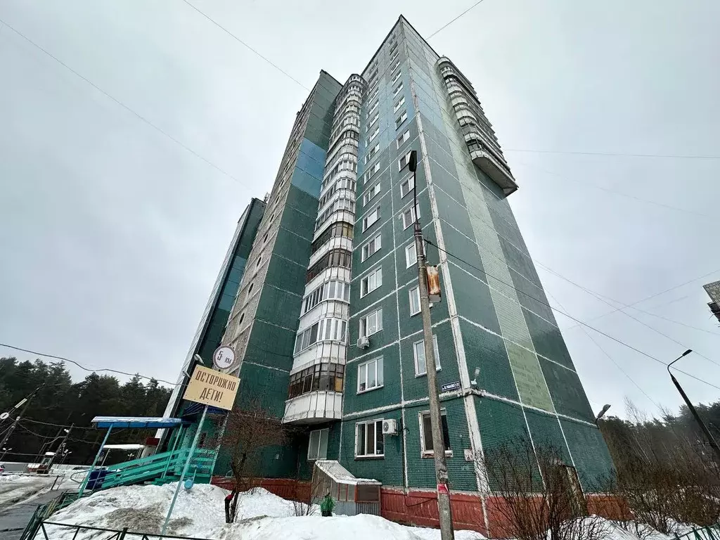 Продаётся 3-к квартира, 71.6 м - Фото 0
