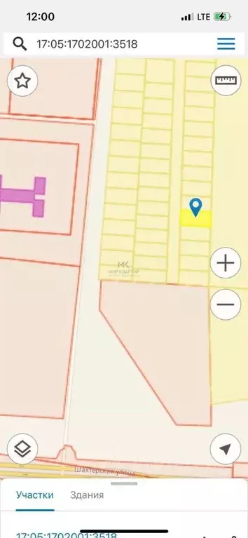 Участок в Тыва, Кызылский кожуун, Каа-Хем пгт  (8.0 сот.) - Фото 1