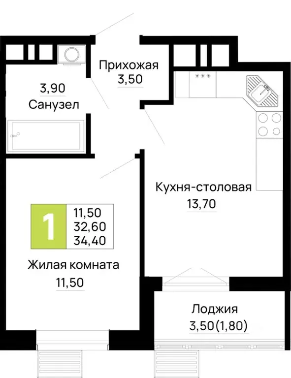 1-к кв. Адыгея, Тахтамукайский район, Яблоновский пгт  (34.4 м) - Фото 0