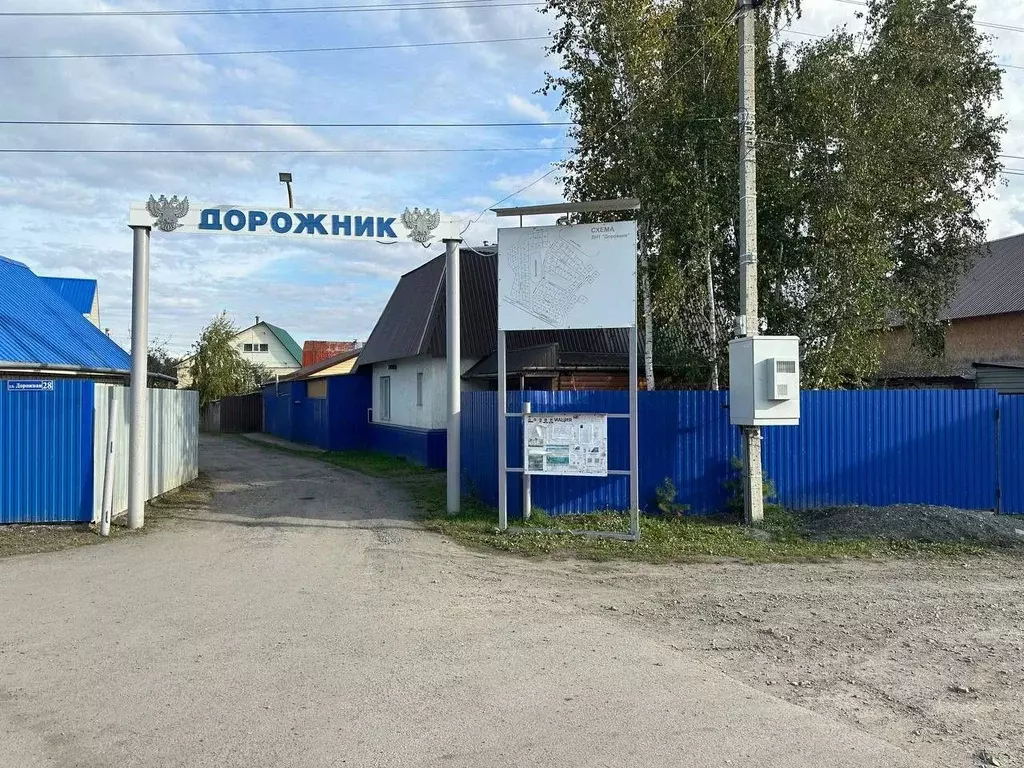 Участок в Курганская область, Кетовский муниципальный округ, Дорожник ... - Фото 1