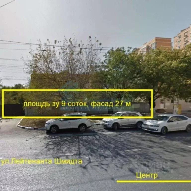 Участок в Краснодарский край, Новороссийск ул. Лейтенанта Шмидта, 53 ... - Фото 1