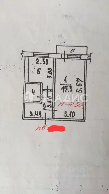 1-к кв. Белгородская область, Белгородский район, Северный городское ... - Фото 2