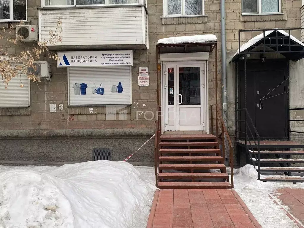 Помещение свободного назначения в Новосибирская область, Новосибирск ... - Фото 1