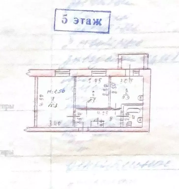 2-к кв. Ивановская область, Родники ул. Рябикова, 12 (41.7 м) - Фото 1