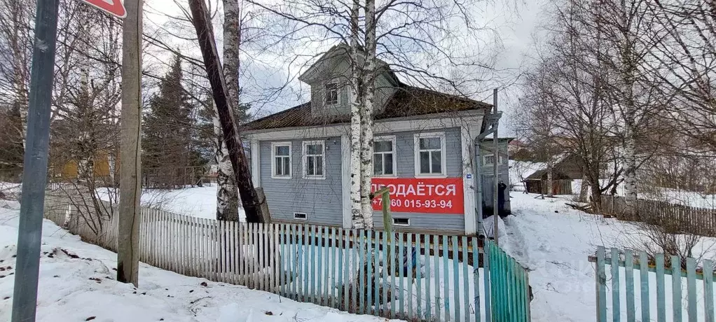 Дом в Архангельская область, Холмогорский муниципальный округ, д. ... - Фото 2