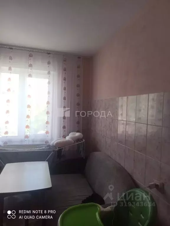 1-к кв. Алтайский край, Барнаул пер. Ядринцева, 72 (34.3 м) - Фото 0