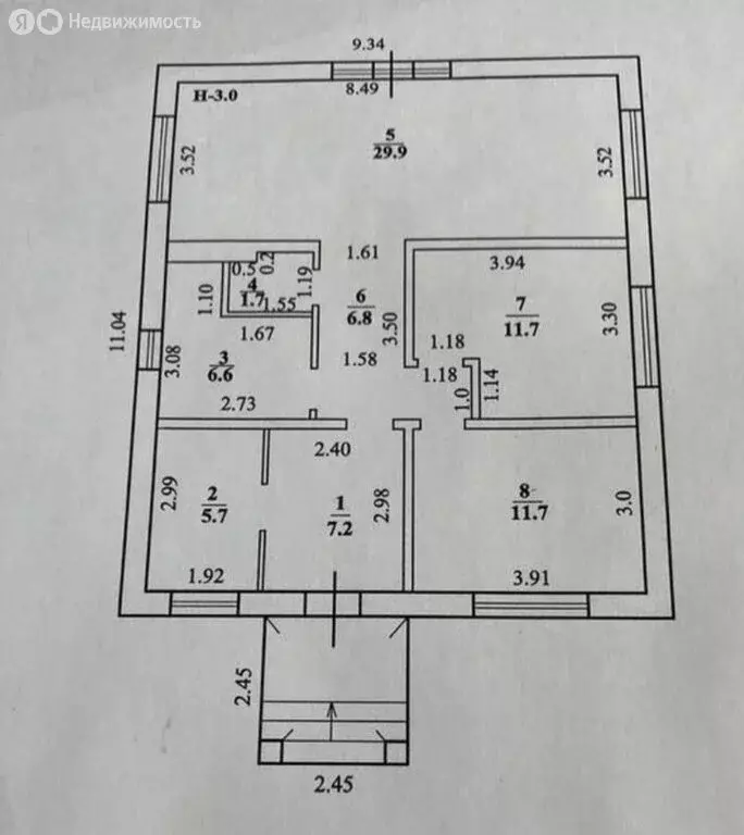 Дом в село Наумовка, улица Буланцева, 18 (86.6 м) - Фото 1