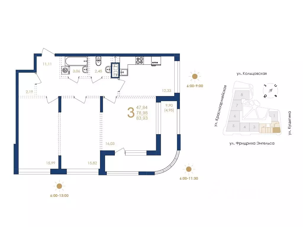 3-к кв. Воронежская область, Воронеж ул. Фридриха Энгельса, 88 (83.93 ... - Фото 0