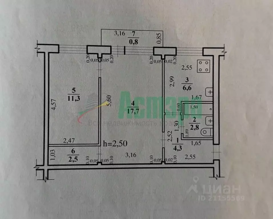 2-к кв. Забайкальский край, Чита ул. Богомягкова, 73 (46.0 м) - Фото 2