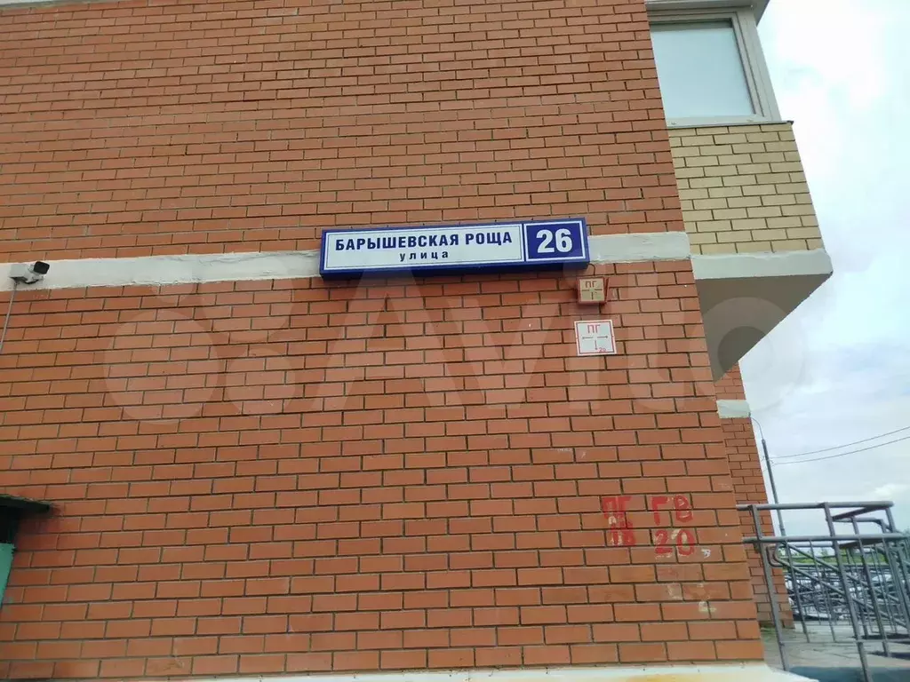 2-к. квартира, 65 м, 5/17 эт. - Фото 1