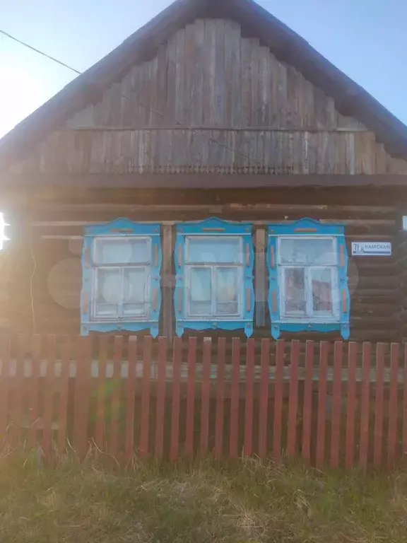 Дом 50 м на участке 5,3 сот. - Фото 0