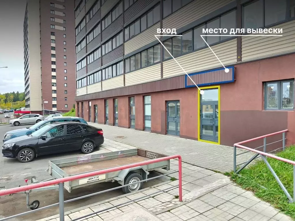 Помещение свободного назначения в Карелия, Петрозаводск ул. Петрова, ... - Фото 1