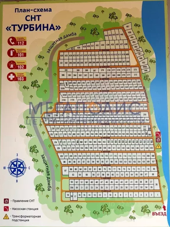 Участок в Саратовская область, Балаково Турбина СНТ, ул. 6-я Дачная ... - Фото 1